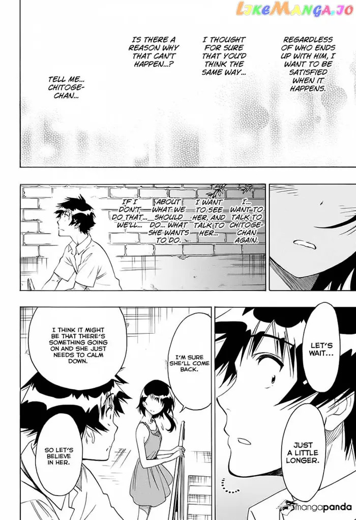 Nisekoi Chapter 216 image 07_optimized